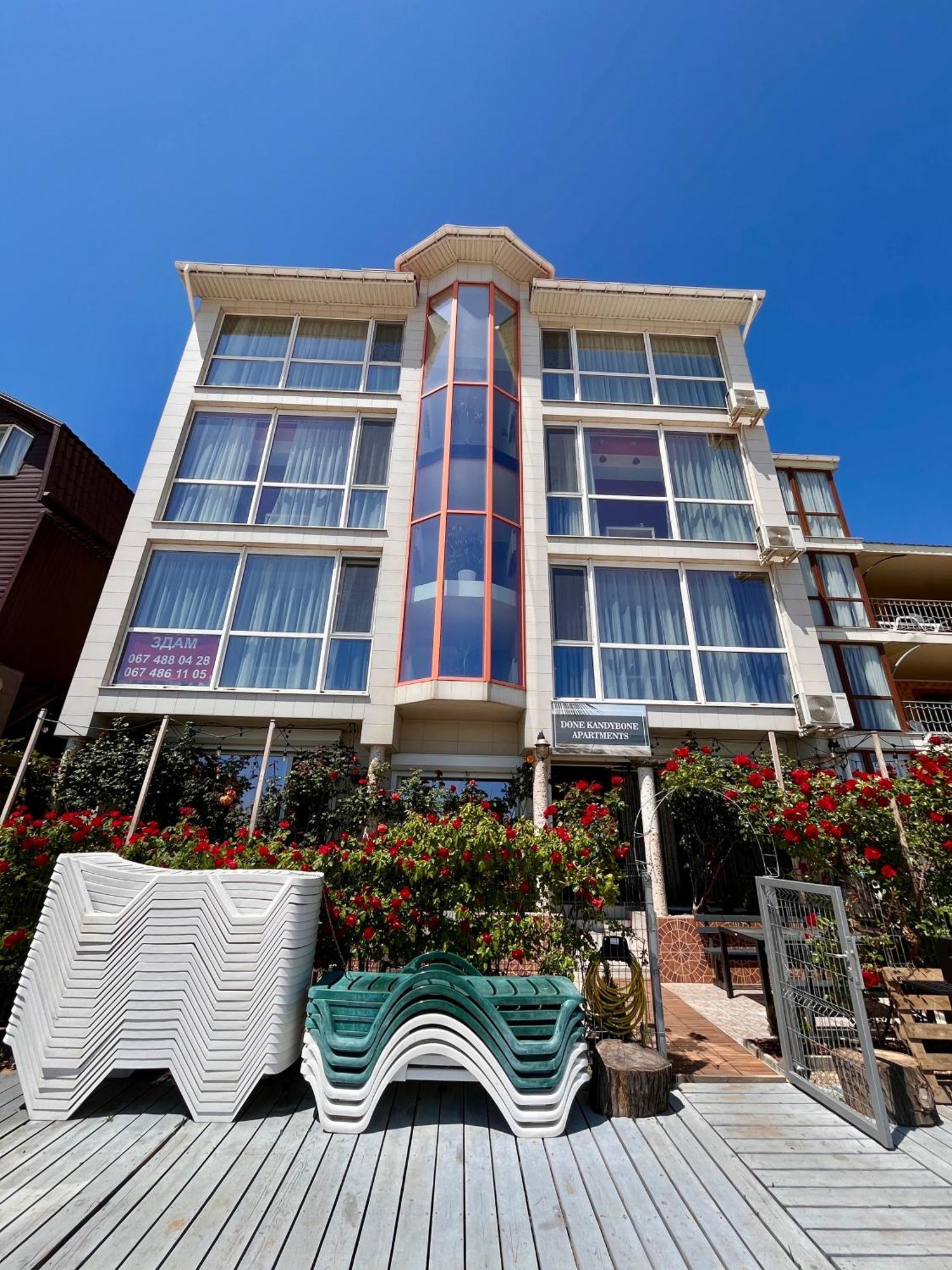 Done Kandybone Apartments Burlach'ya Balka Екстериор снимка